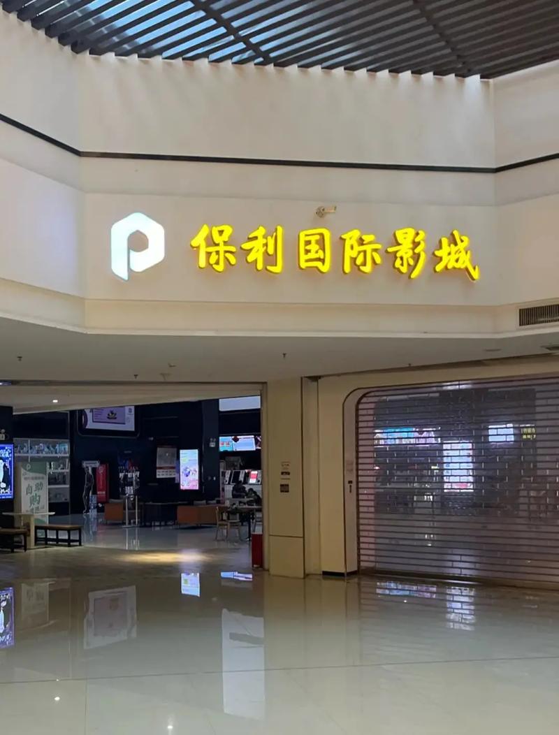 强制爱大尺度小说的相关介绍