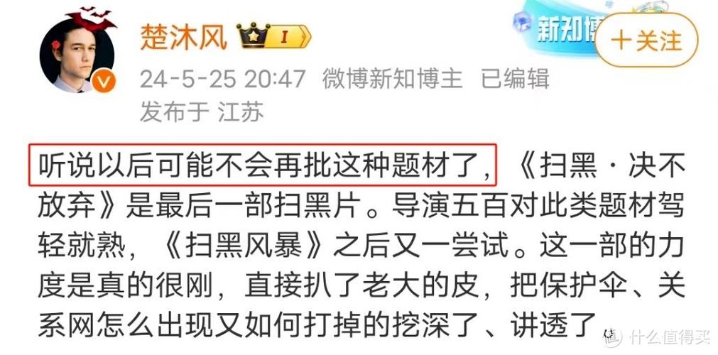 v影院的相关介绍