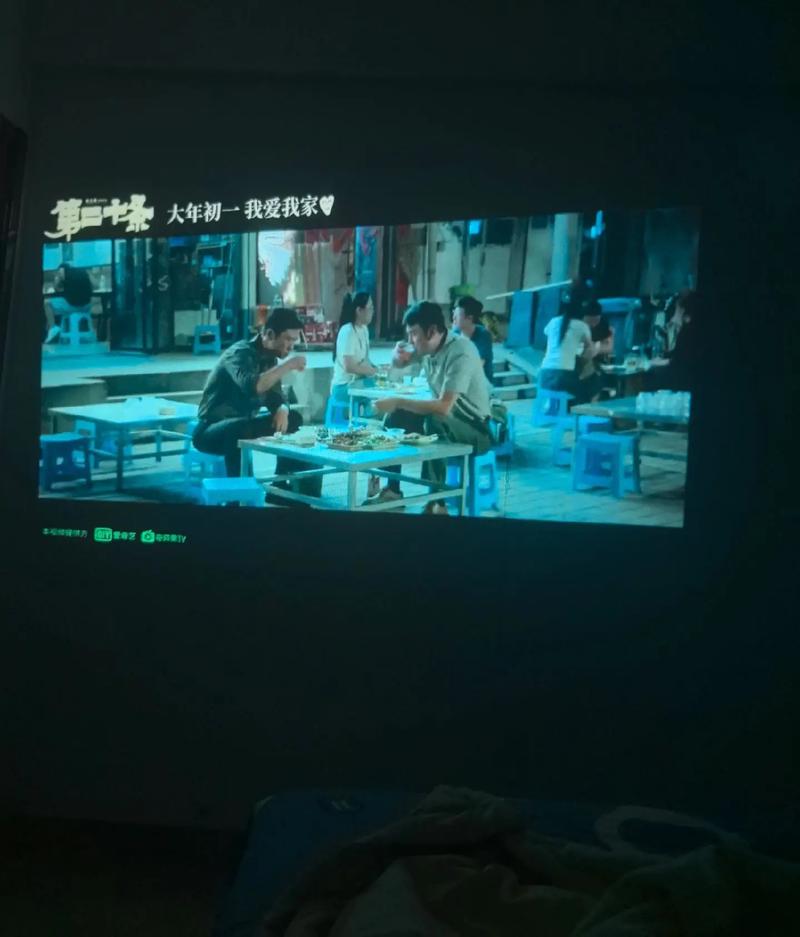 日本波多野多吉的相关介绍