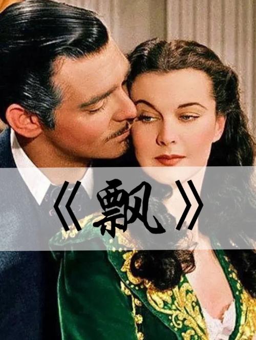 天天躁日日躁 疯人影院的相关介绍