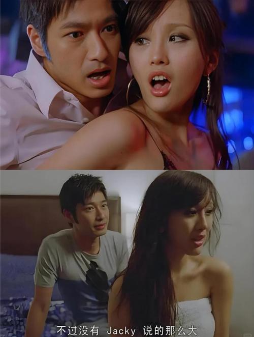 成人影院a在现看免费的相关介绍