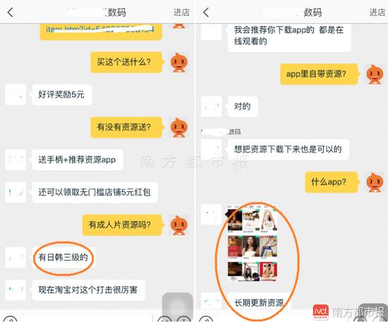 欧美熟女大尺度的相关介绍
