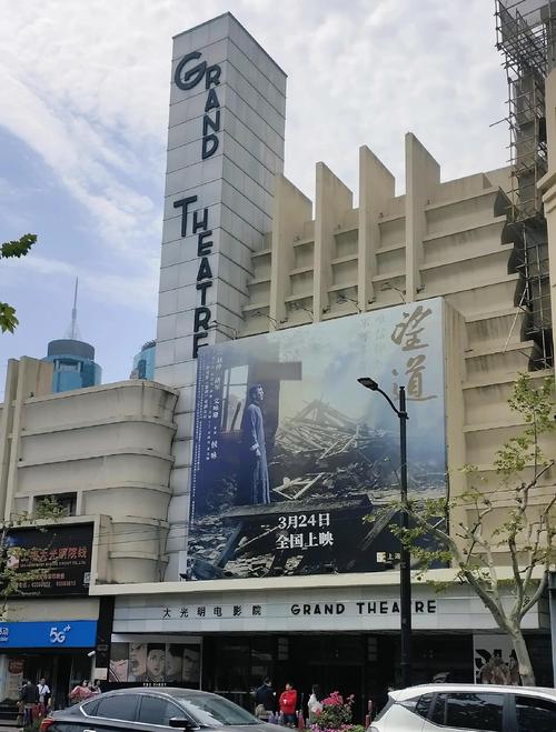 老司机神马影院的相关介绍