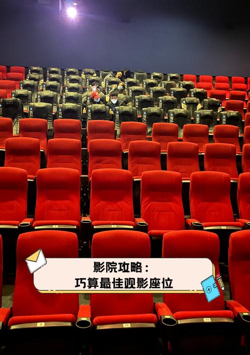 学生在教室里啪啪啪的相关介绍