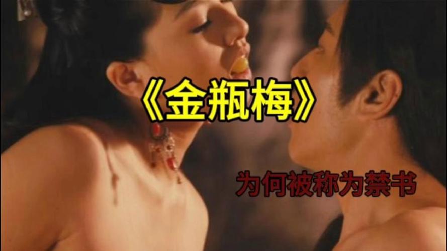 亚洲区少妇的相关介绍