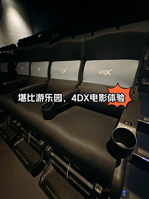 第九影院最新电影4480的相关介绍