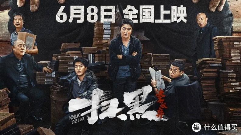 欧美xx200影院的相关介绍
