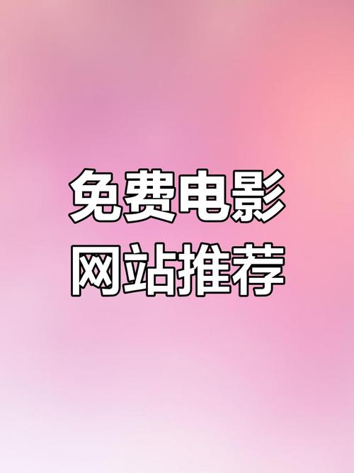 老婆骚影院的相关介绍