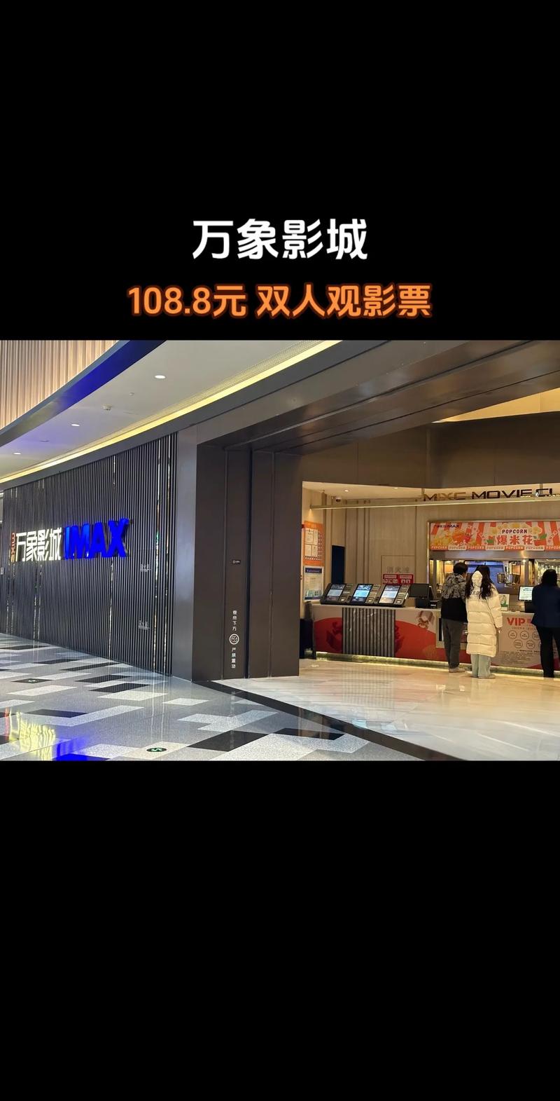 欧美一区成人在线的相关介绍