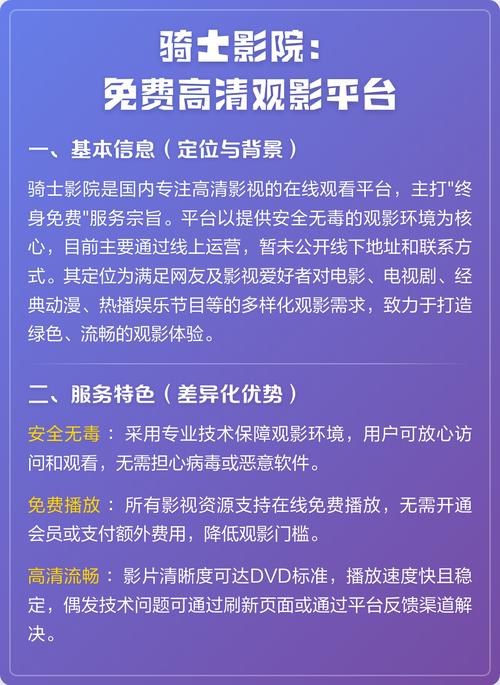 动漫女生裸体诱惑的相关介绍
