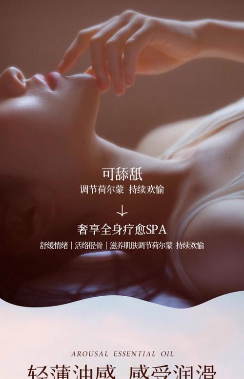 蜜桃蜜桃影院免费观看的相关介绍