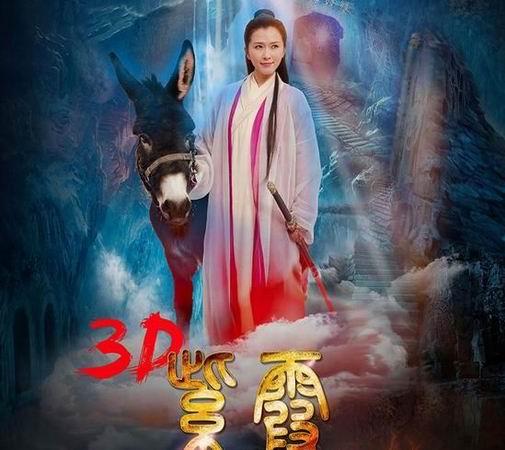 无码影院的相关介绍