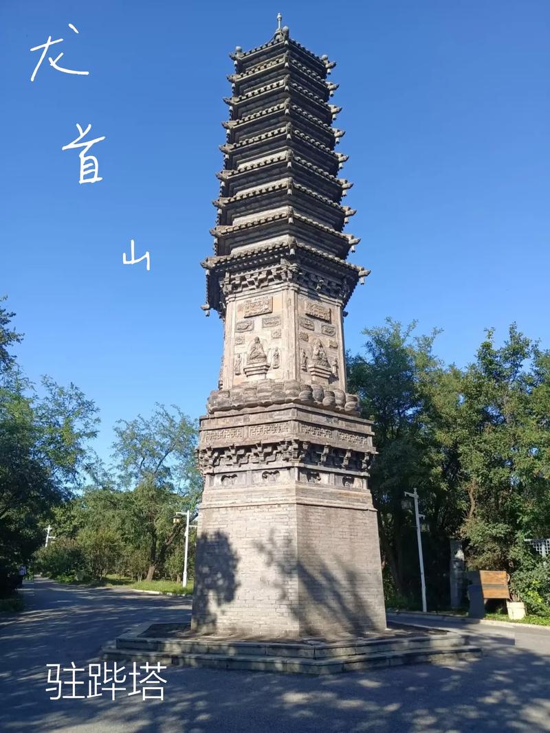 国模一少妇c0peg一av的相关介绍