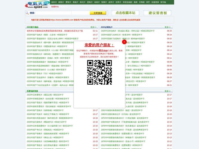 亚洲熟女少妇综合的相关介绍