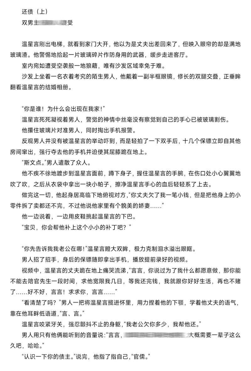 3a影院的相关介绍
