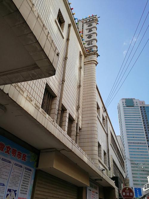 偷拍按摩男技师伦理影片免费看看的相关介绍