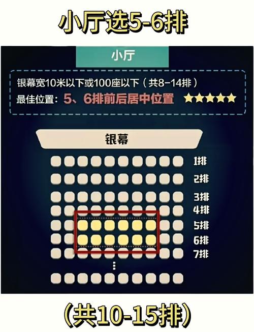 辣文奸的相关介绍
