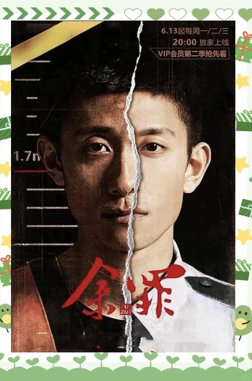动漫美女被插到底的相关介绍