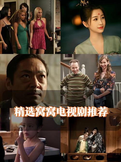 东北女人毛片的相关介绍