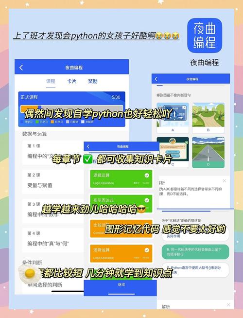 色吧影院的相关介绍