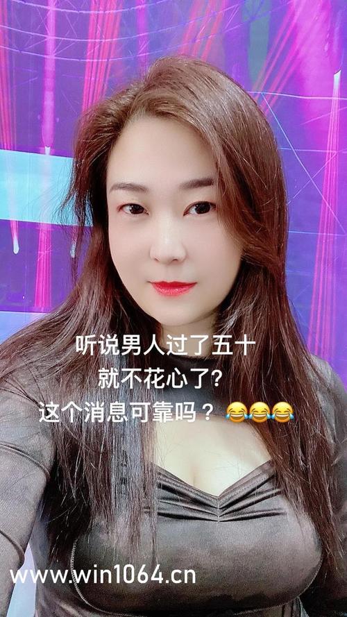 高清毛片短视频的相关介绍