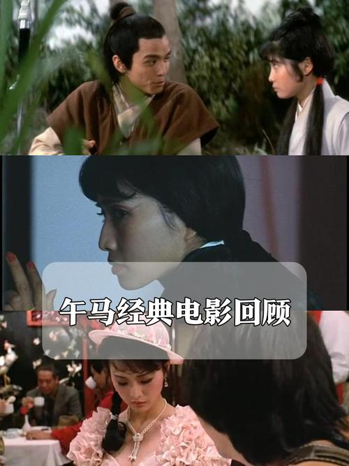 追风影院的相关介绍