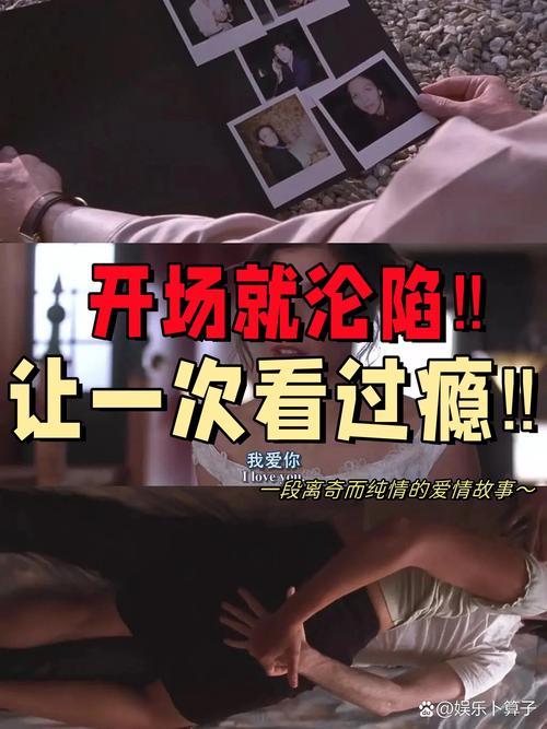伦hd裸体按摩的相关介绍