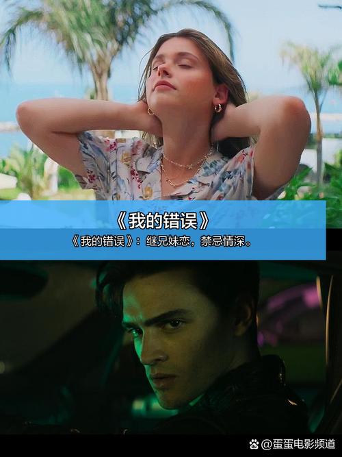 91狂操人妻的相关介绍