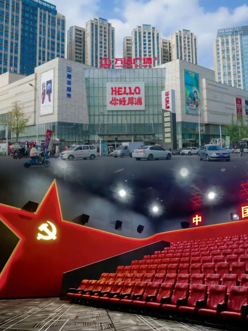 福音影院网的相关介绍