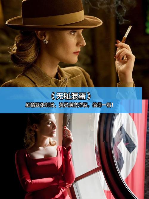 一边操一边摸一边爽的相关介绍
