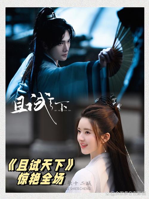 噜噜影院的相关介绍
