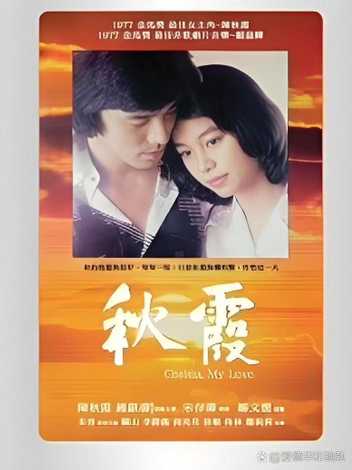 18国产色的相关介绍