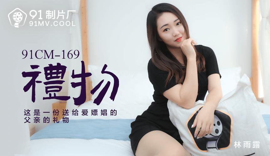 老湿机影院在下x看的相关介绍