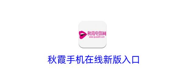 啪啪啪啪啊啊啊啊av的相关介绍