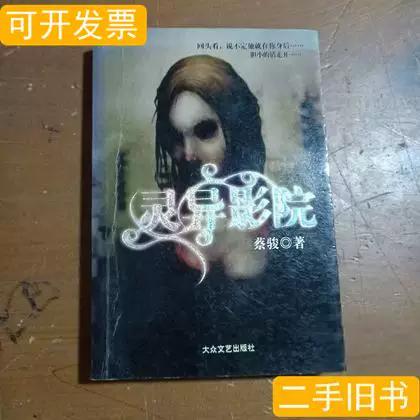 精品少妇av在线的相关介绍