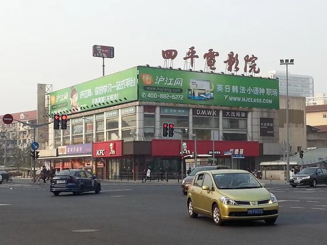 91麻豆糖心vlog出品淑怡的相关介绍