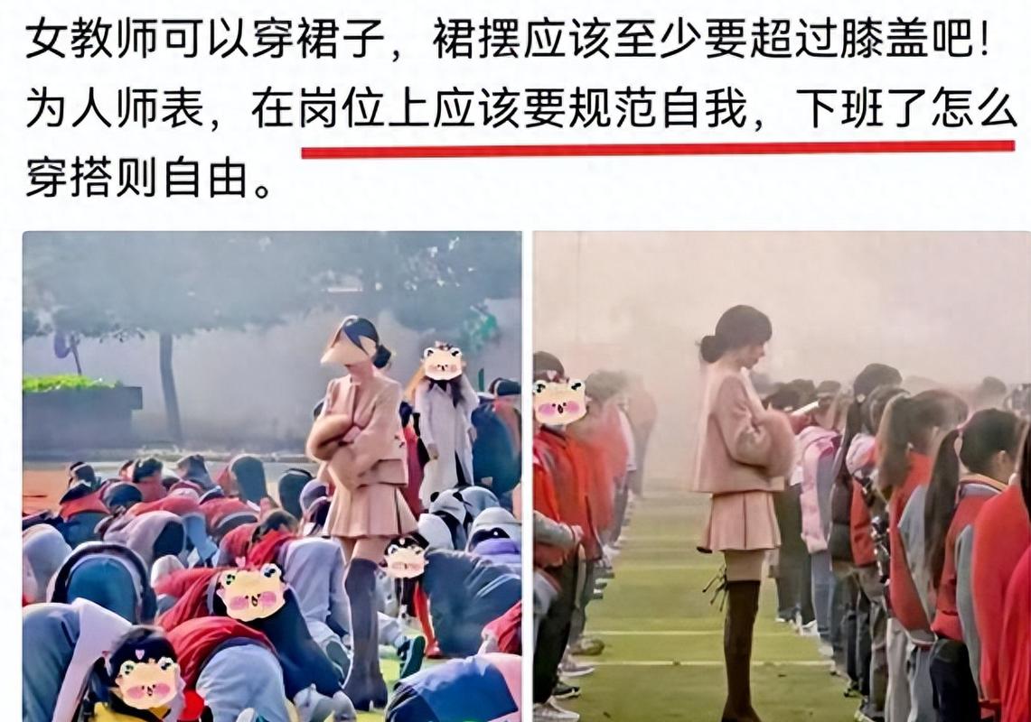 12岁幼女毛片的相关介绍