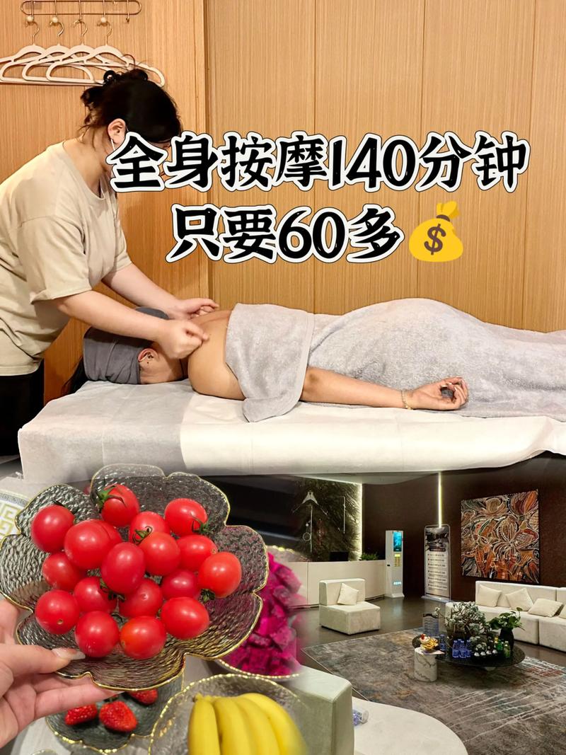色和尚影院的相关介绍