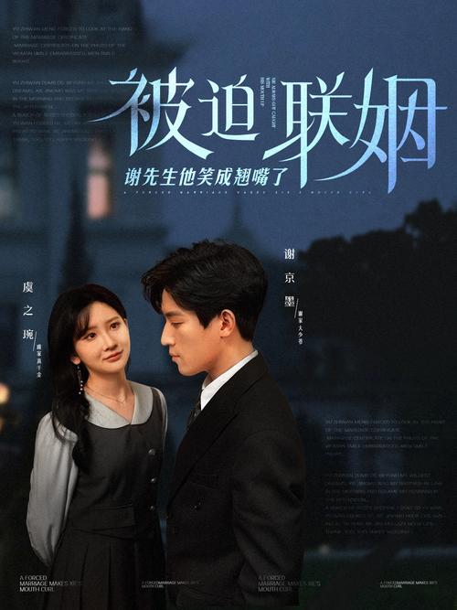 欧美久久人妻免费的相关介绍