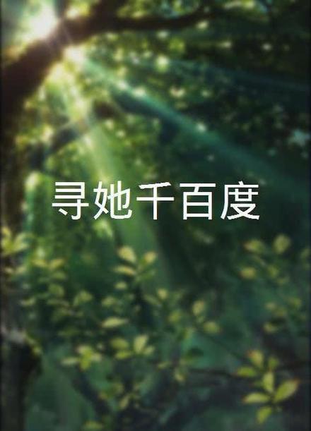 3838影院电影院的相关介绍