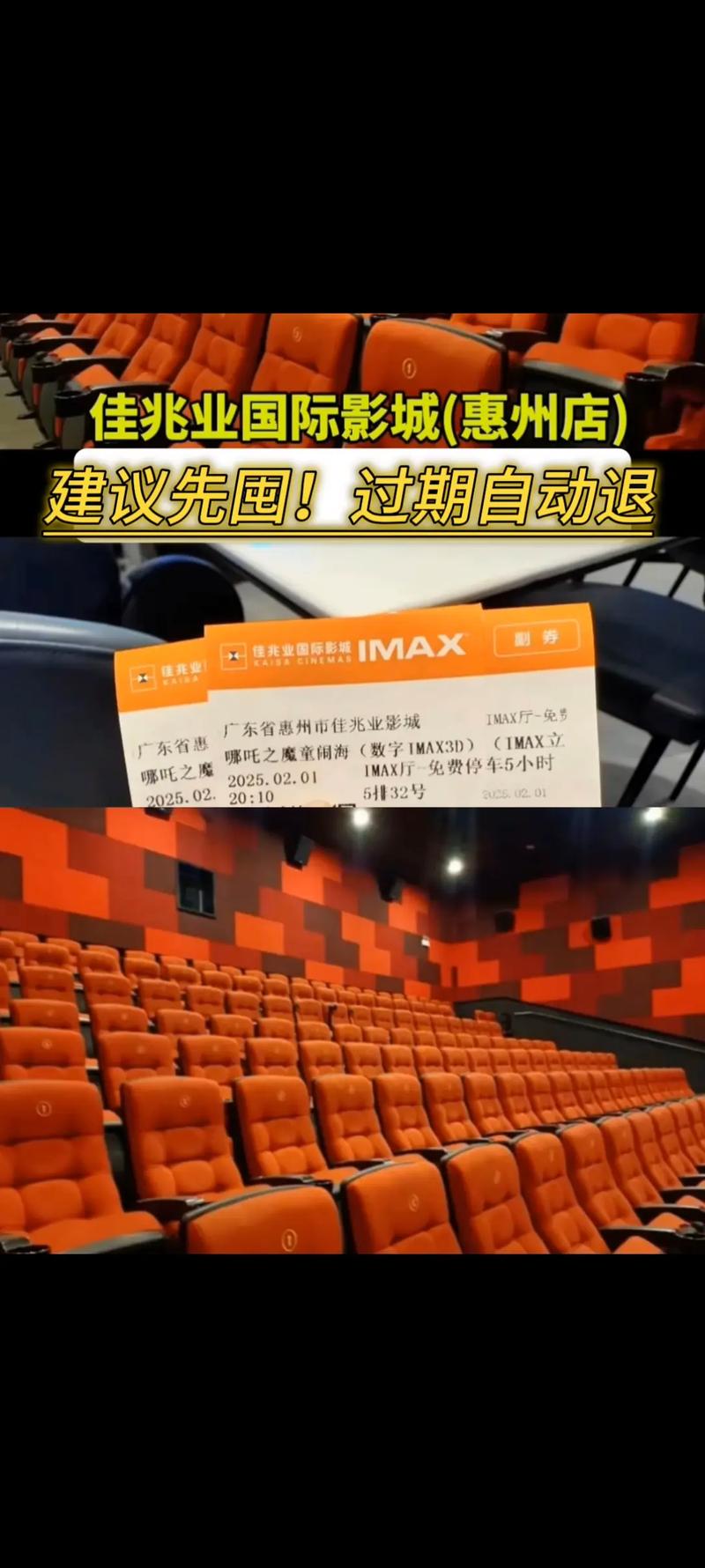 青苹果影院yy04080的相关介绍