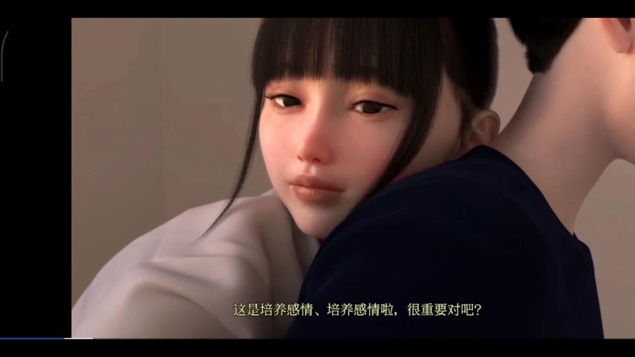 老司机福利影院福利直播的相关介绍