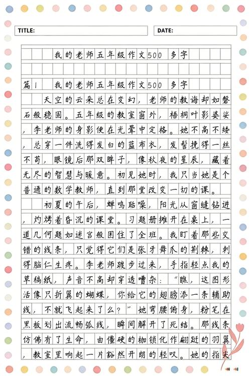 桃源影院网的相关介绍
