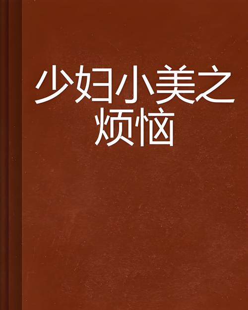 色兔兔女人av的相关介绍