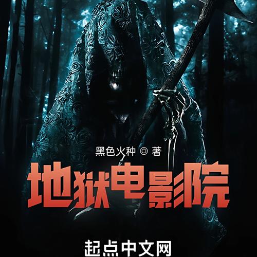 日本东京精油按摩的相关介绍