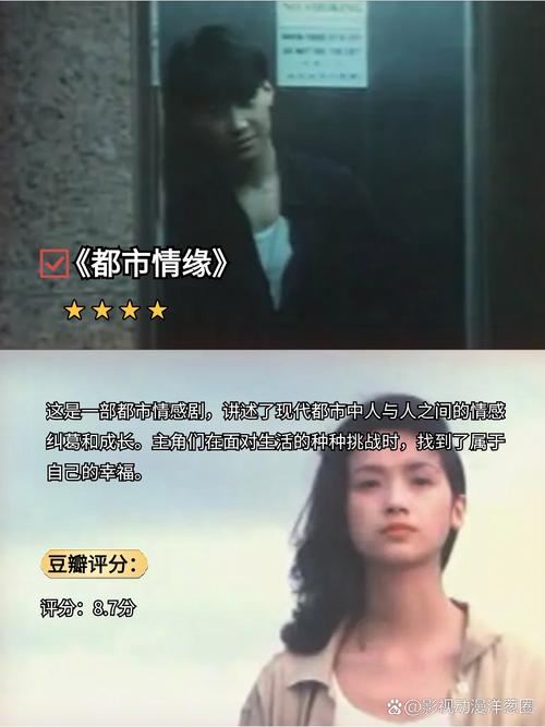 精品少妇人妻av的相关介绍