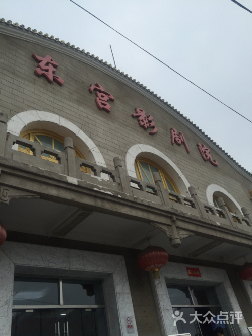 白丝av在线观看的相关介绍