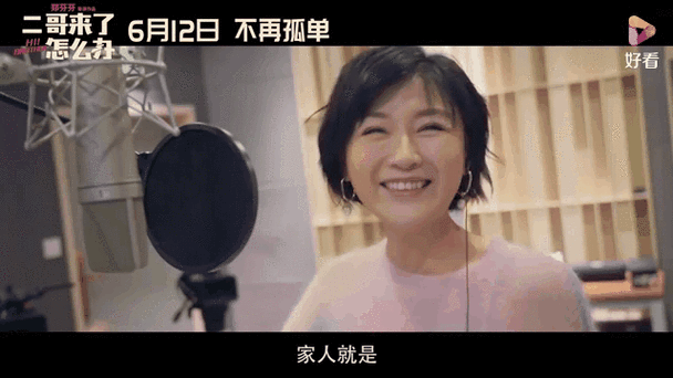 女秘书啪啪啪的相关介绍