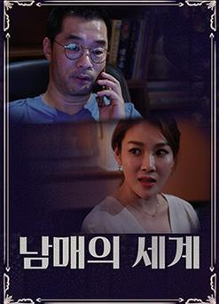 欧美美女动态图久久的相关介绍
