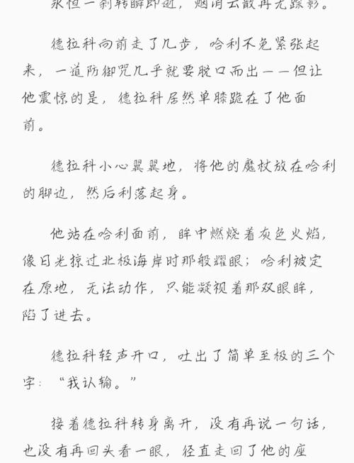 成人影院在线观看的相关介绍